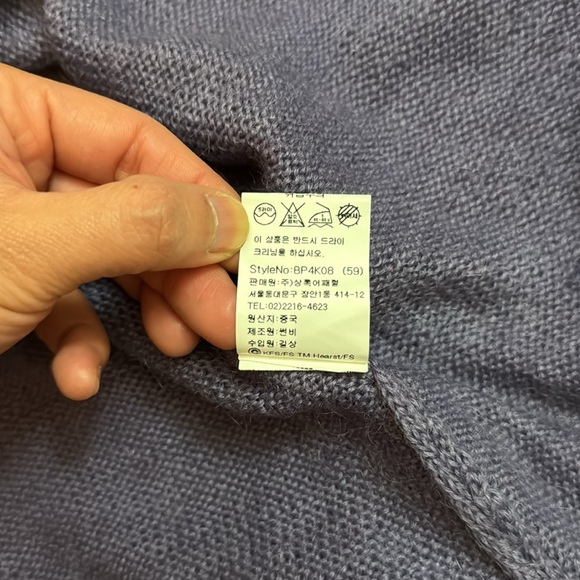 Betty Boop Balloon Sleeves Ruffle Knit Cardigan Purple - Picture 8 of 9